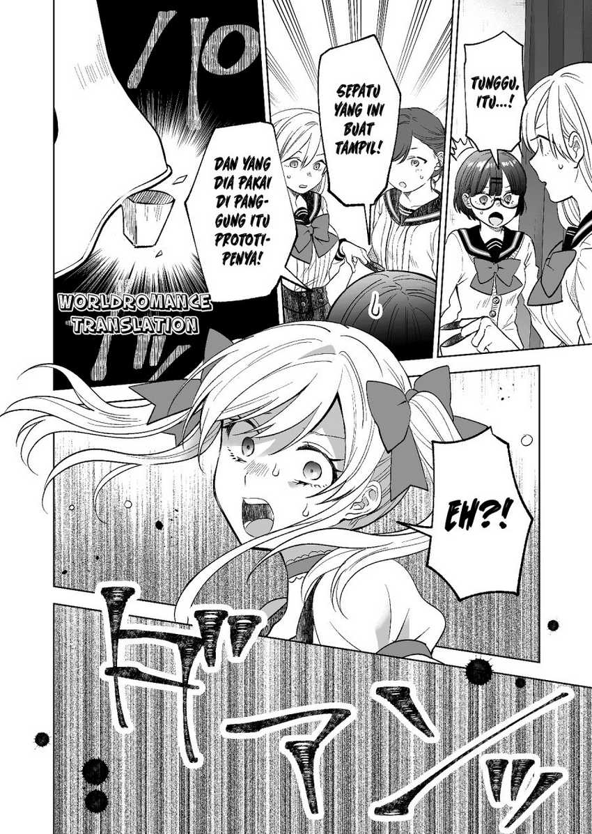 Koi Shita no de, Haishin Shite Mita Chapter 80 - halaman 14