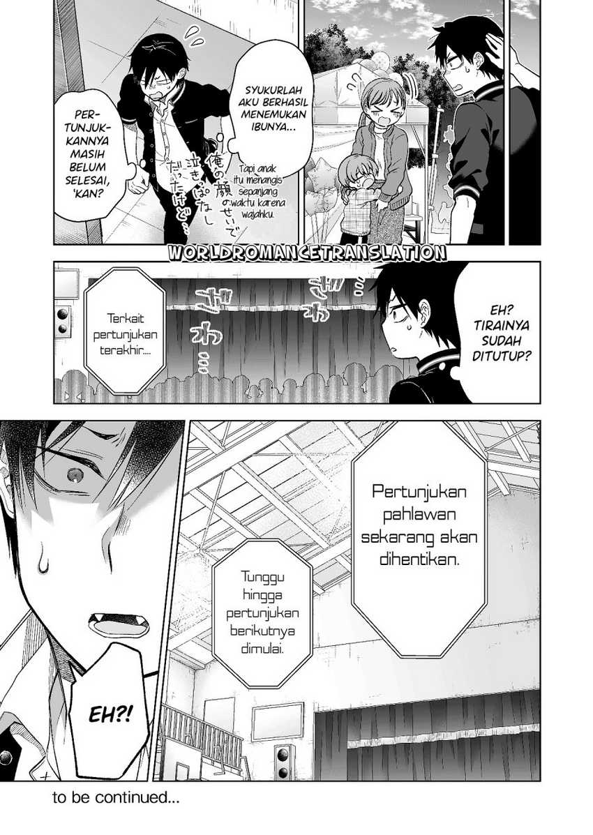 Koi Shita no de, Haishin Shite Mita Chapter 80 - halaman 15