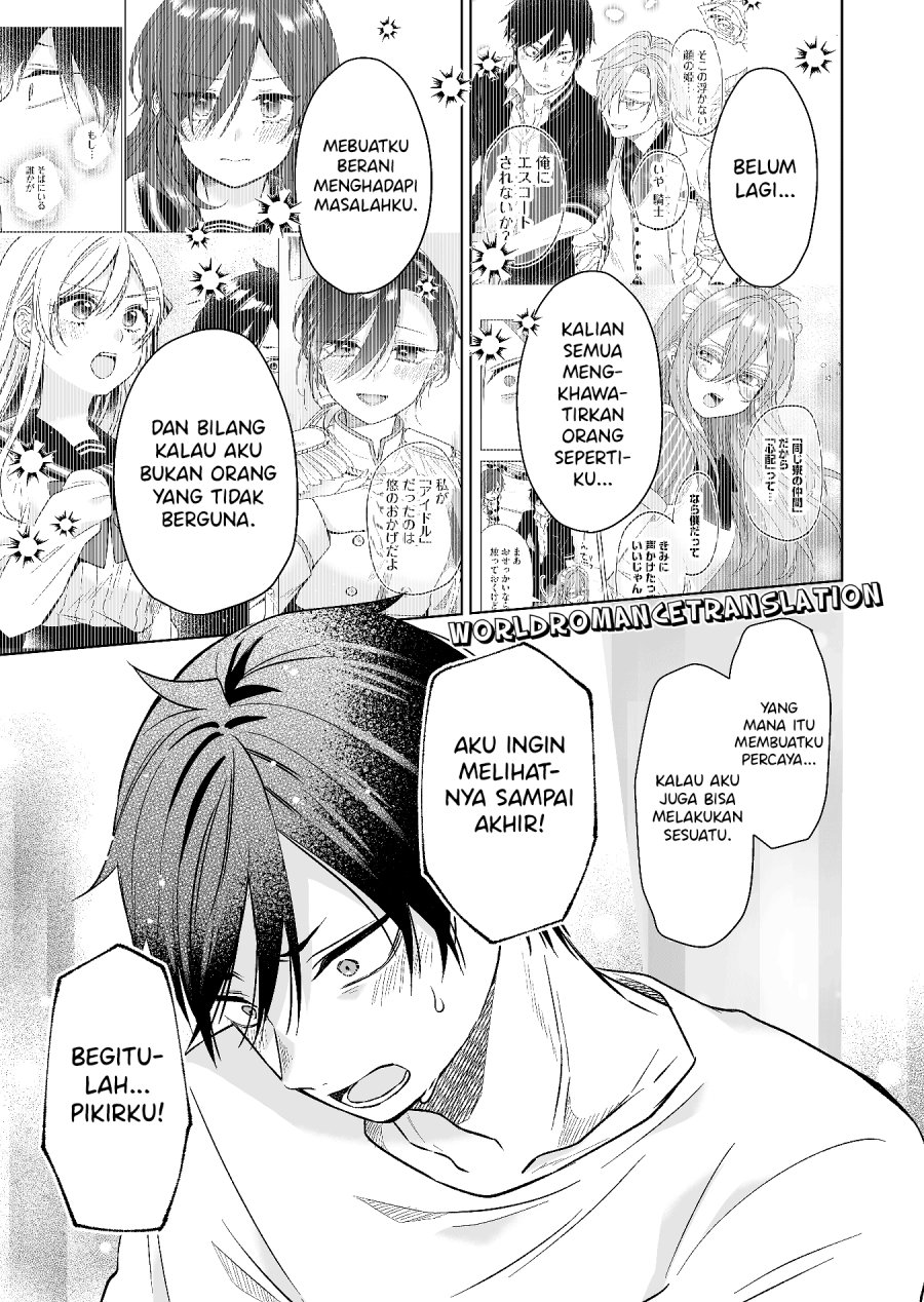 Koi Shita no de, Haishin Shite Mita Chapter 81 - halaman 11
