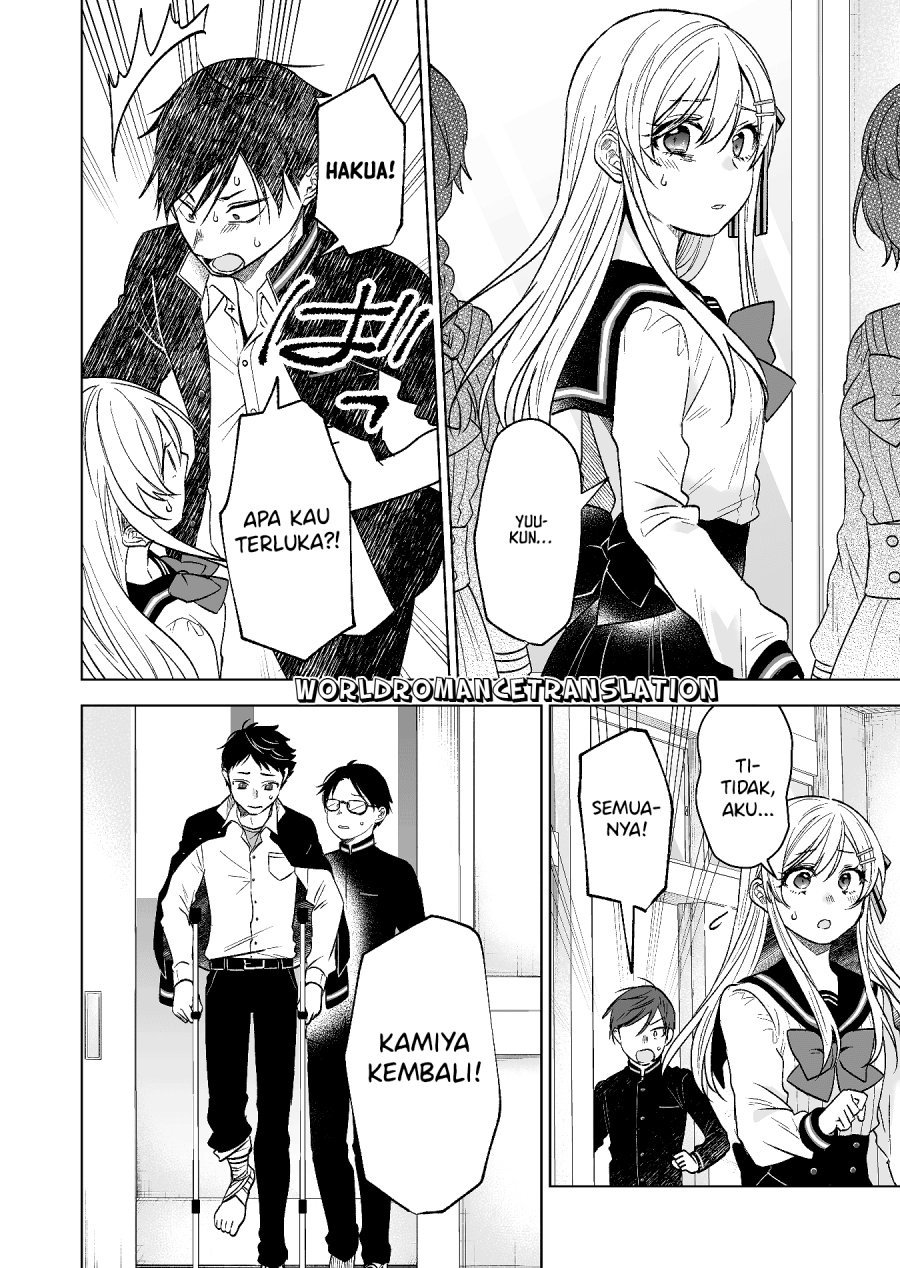 Koi Shita no de, Haishin Shite Mita Chapter 81 - halaman 2