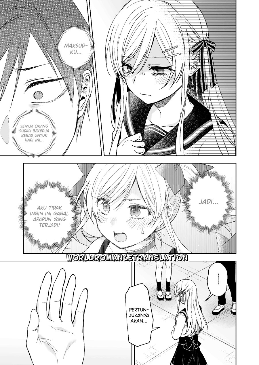 Koi Shita no de, Haishin Shite Mita Chapter 81 - halaman 5