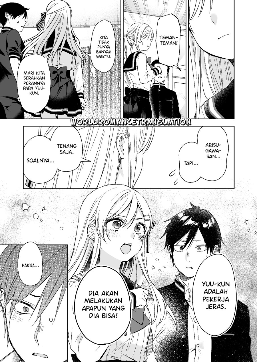 Koi Shita no de, Haishin Shite Mita Chapter 81 - halaman 7