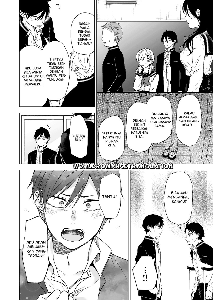 Koi Shita no de, Haishin Shite Mita Chapter 81 - halaman 8