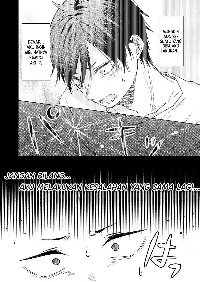 Koi Shita no de, Haishin Shite Mita Chapter 82 - halaman 2