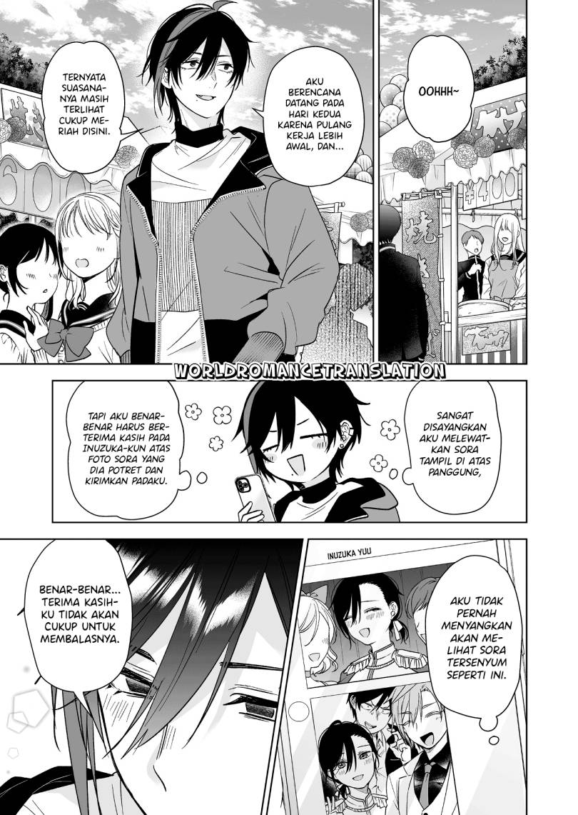 Koi Shita no de, Haishin Shite Mita Chapter 83 - halaman 1