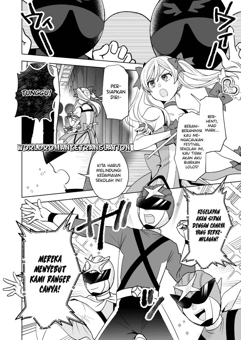 Koi Shita no de, Haishin Shite Mita Chapter 83 - halaman 10