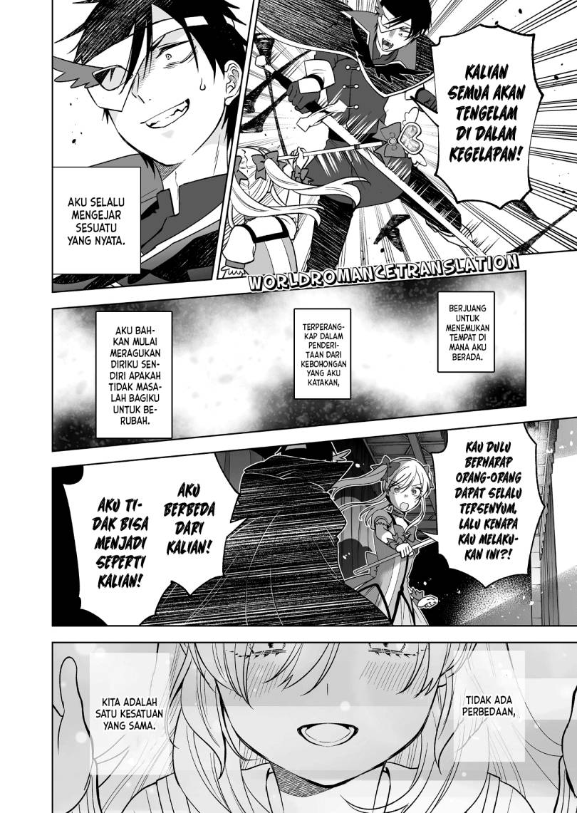 Koi Shita no de, Haishin Shite Mita Chapter 83 - halaman 12