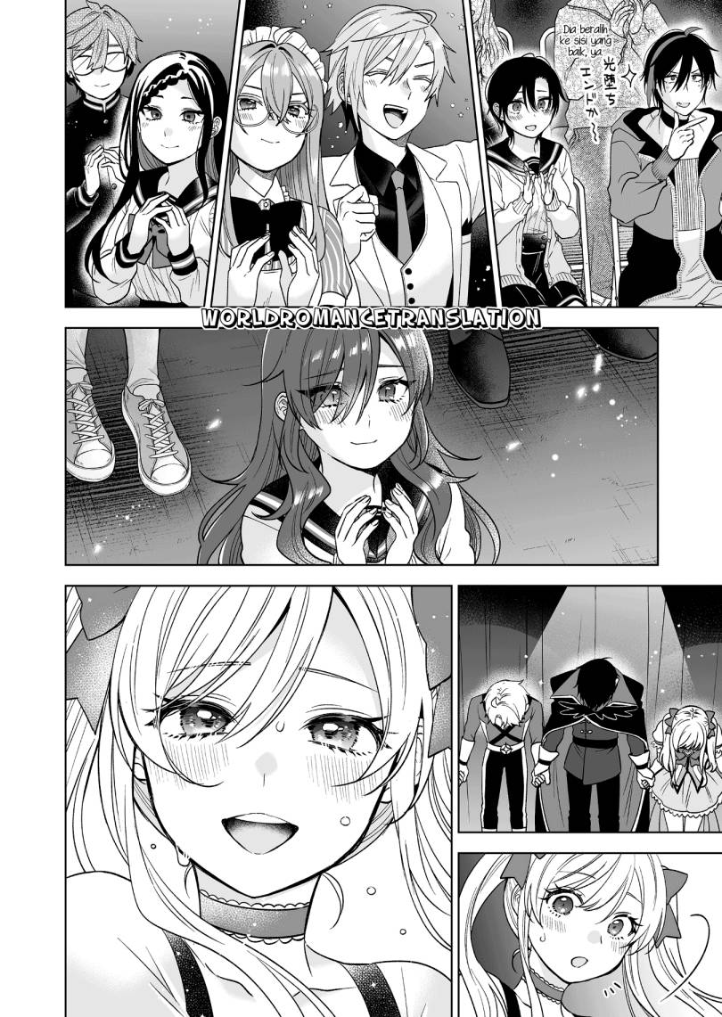 Koi Shita no de, Haishin Shite Mita Chapter 83 - halaman 15