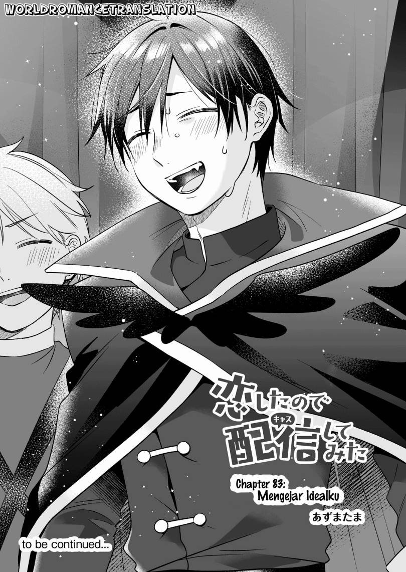 Koi Shita no de, Haishin Shite Mita Chapter 83 - halaman 16