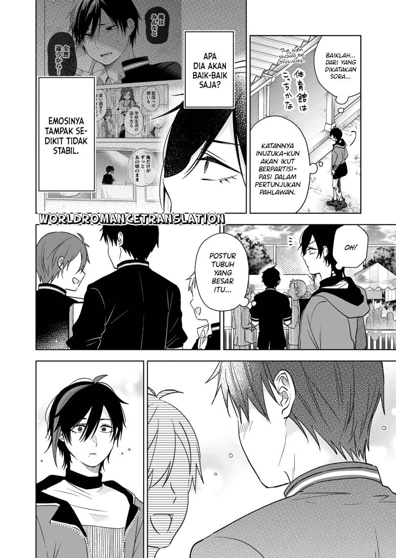 Koi Shita no de, Haishin Shite Mita Chapter 83 - halaman 2