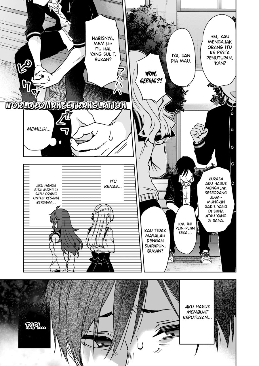 Koi Shita no de, Haishin Shite Mita Chapter 84 - halaman 7