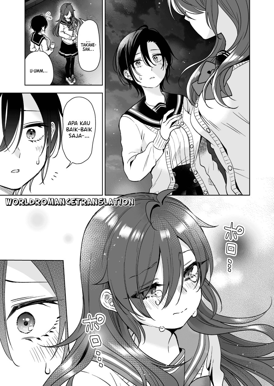 Koi Shita no de, Haishin Shite Mita Chapter 85 - halaman 14