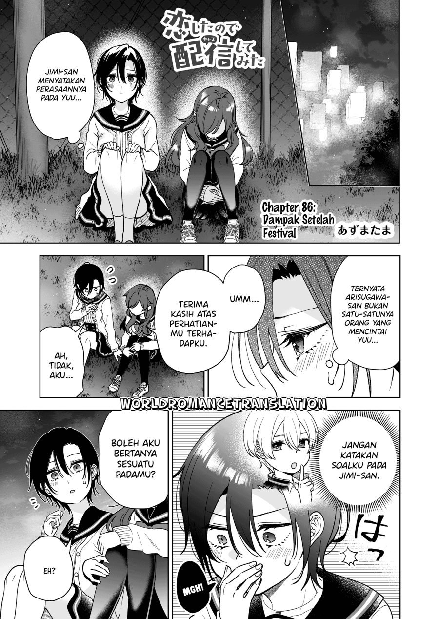 Koi Shita no de, Haishin Shite Mita Chapter 86 - halaman 1