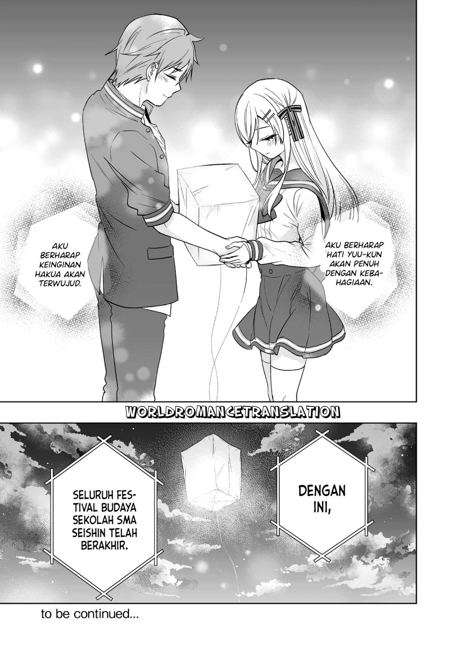 Koi Shita no de, Haishin Shite Mita Chapter 86 - halaman 17