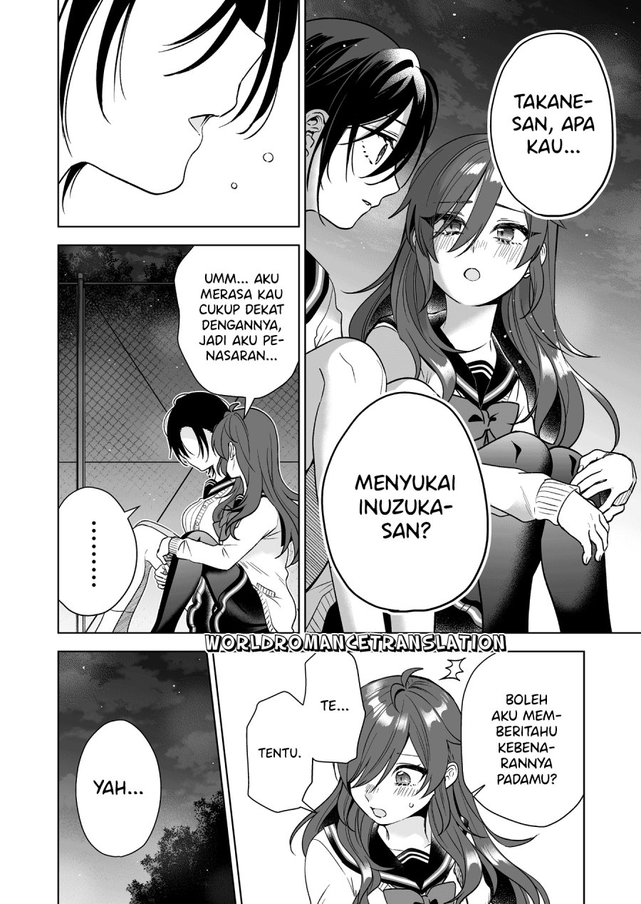Koi Shita no de, Haishin Shite Mita Chapter 86 - halaman 2