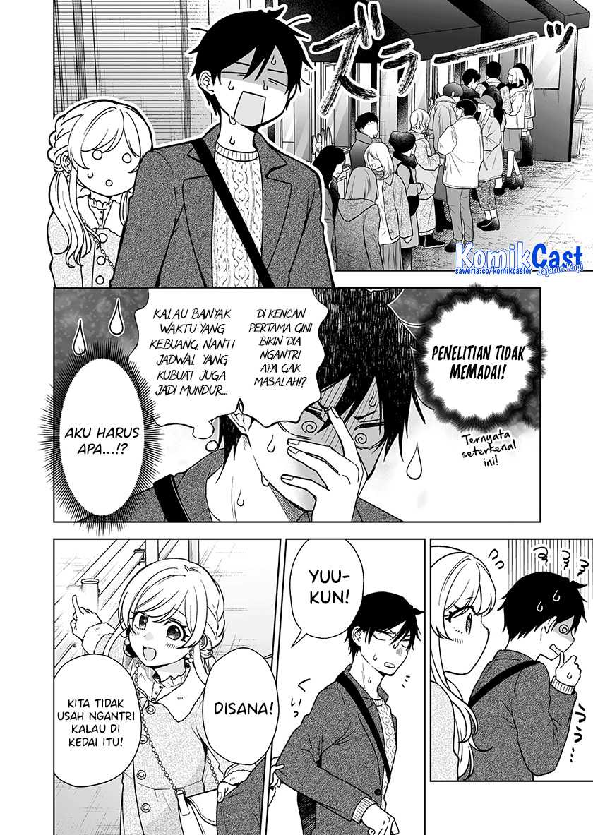 Koi Shita no de, Haishin Shite Mita Chapter 88 - halaman 5