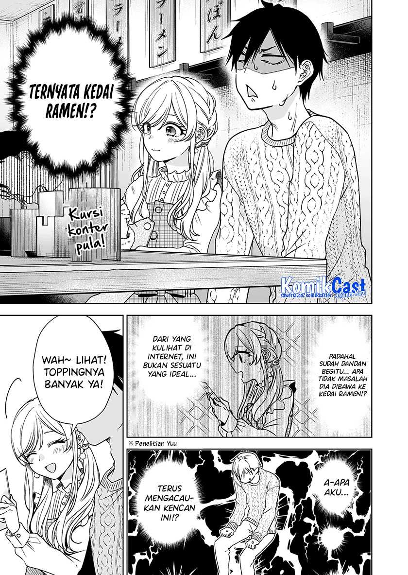 Koi Shita no de, Haishin Shite Mita Chapter 88 - halaman 6