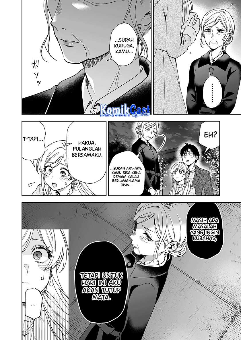 Koi Shita no de, Haishin Shite Mita Chapter 89 - halaman 11