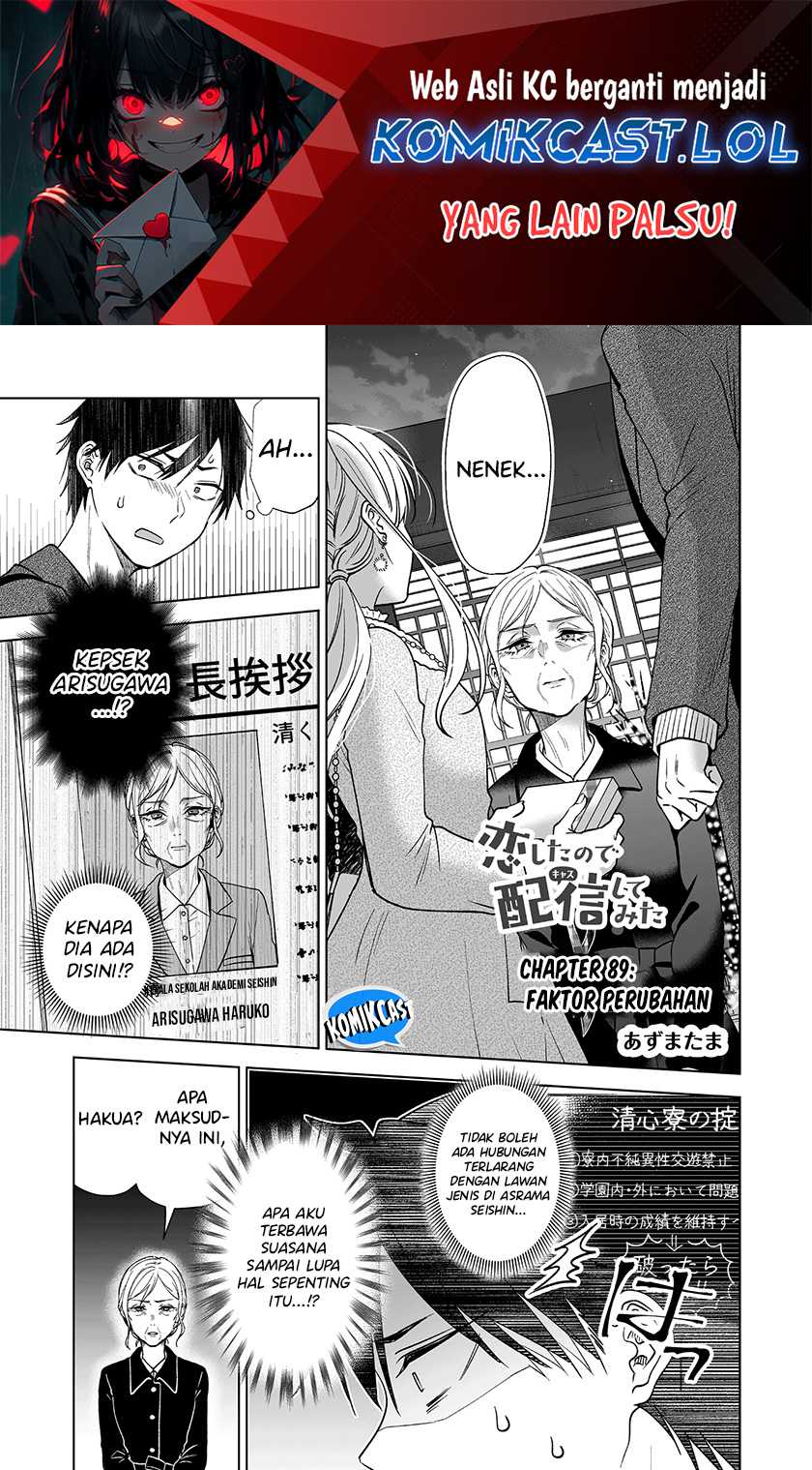 Koi Shita no de, Haishin Shite Mita Chapter 89 - halaman 2