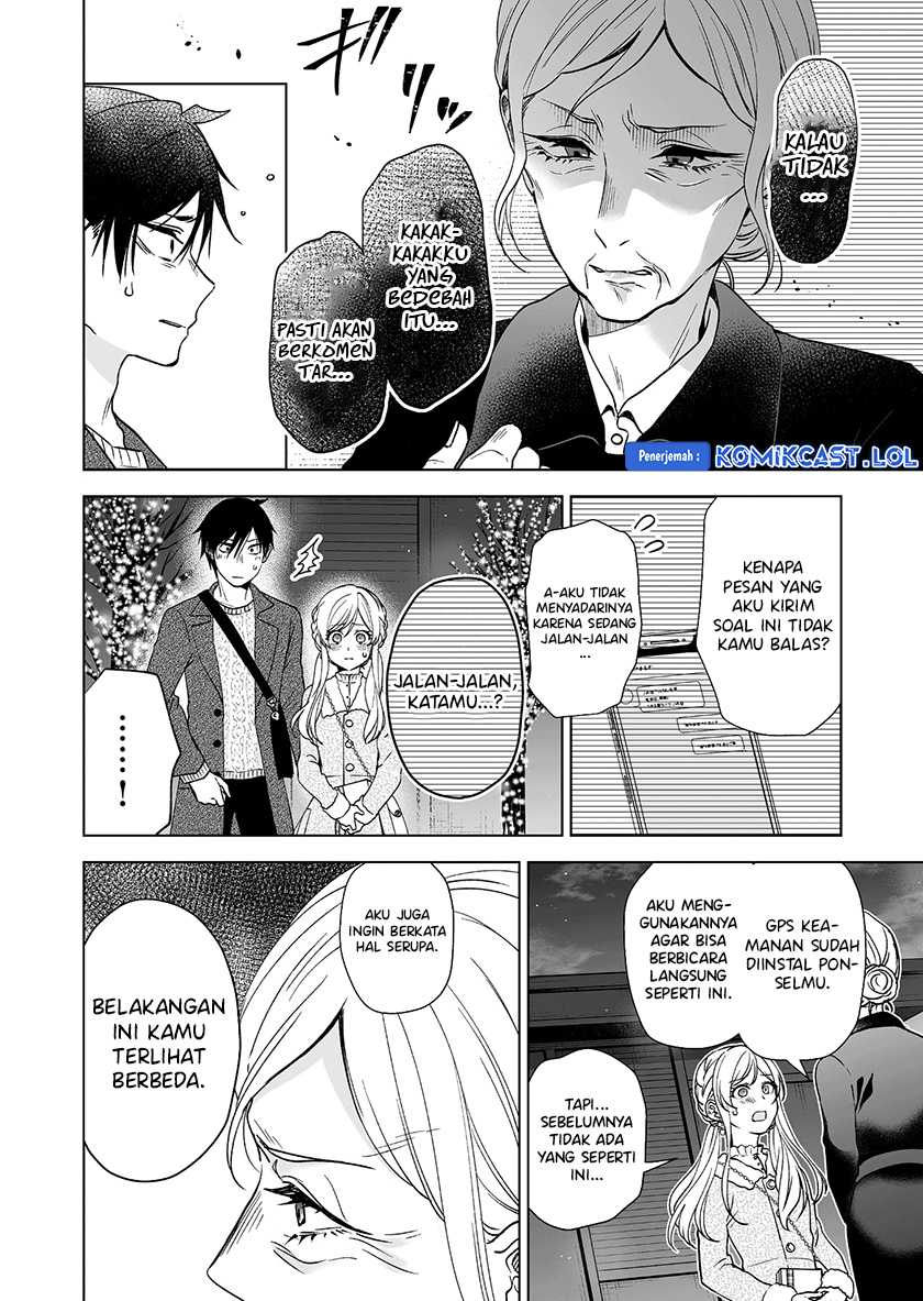 Koi Shita no de, Haishin Shite Mita Chapter 89 - halaman 5