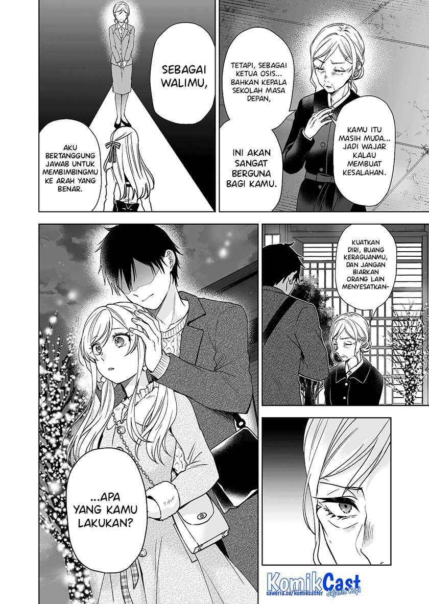 Koi Shita no de, Haishin Shite Mita Chapter 89 - halaman 9