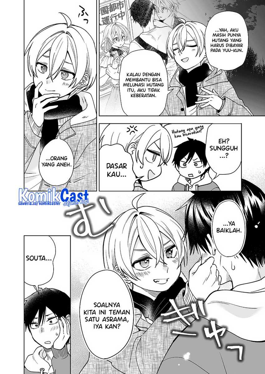 Koi Shita no de, Haishin Shite Mita Chapter 90 - halaman 15
