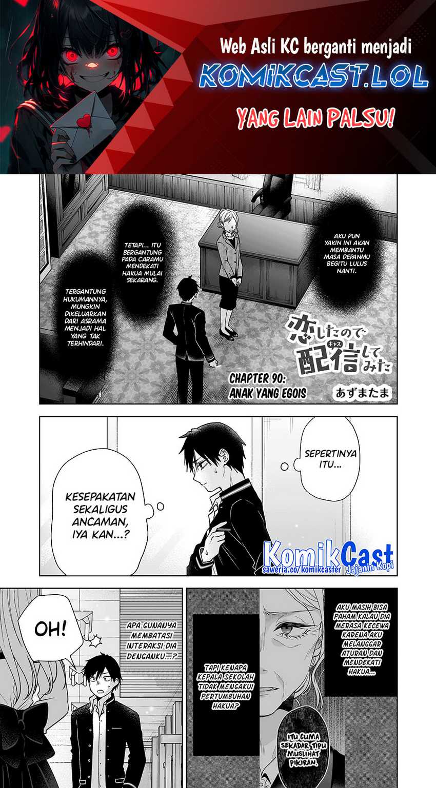 Koi Shita no de, Haishin Shite Mita Chapter 90 - halaman 2