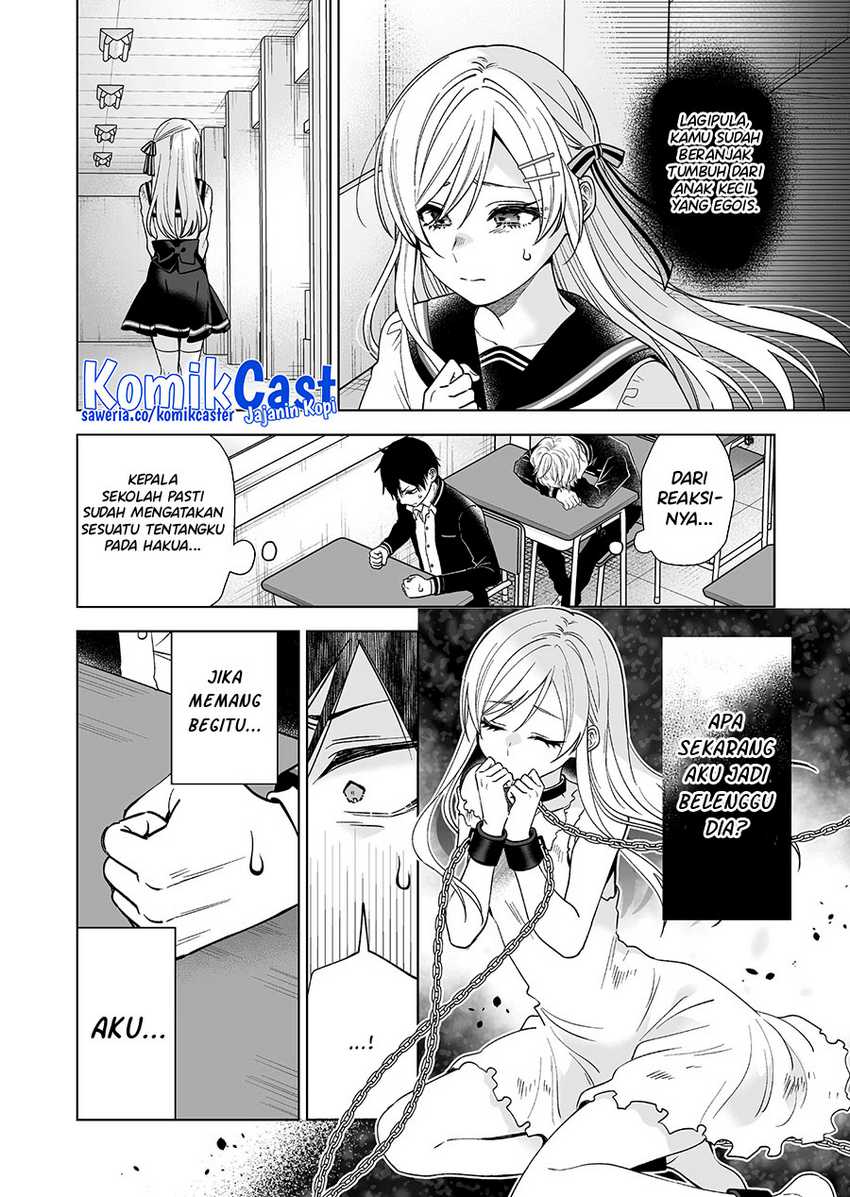 Koi Shita no de, Haishin Shite Mita Chapter 90 - halaman 5