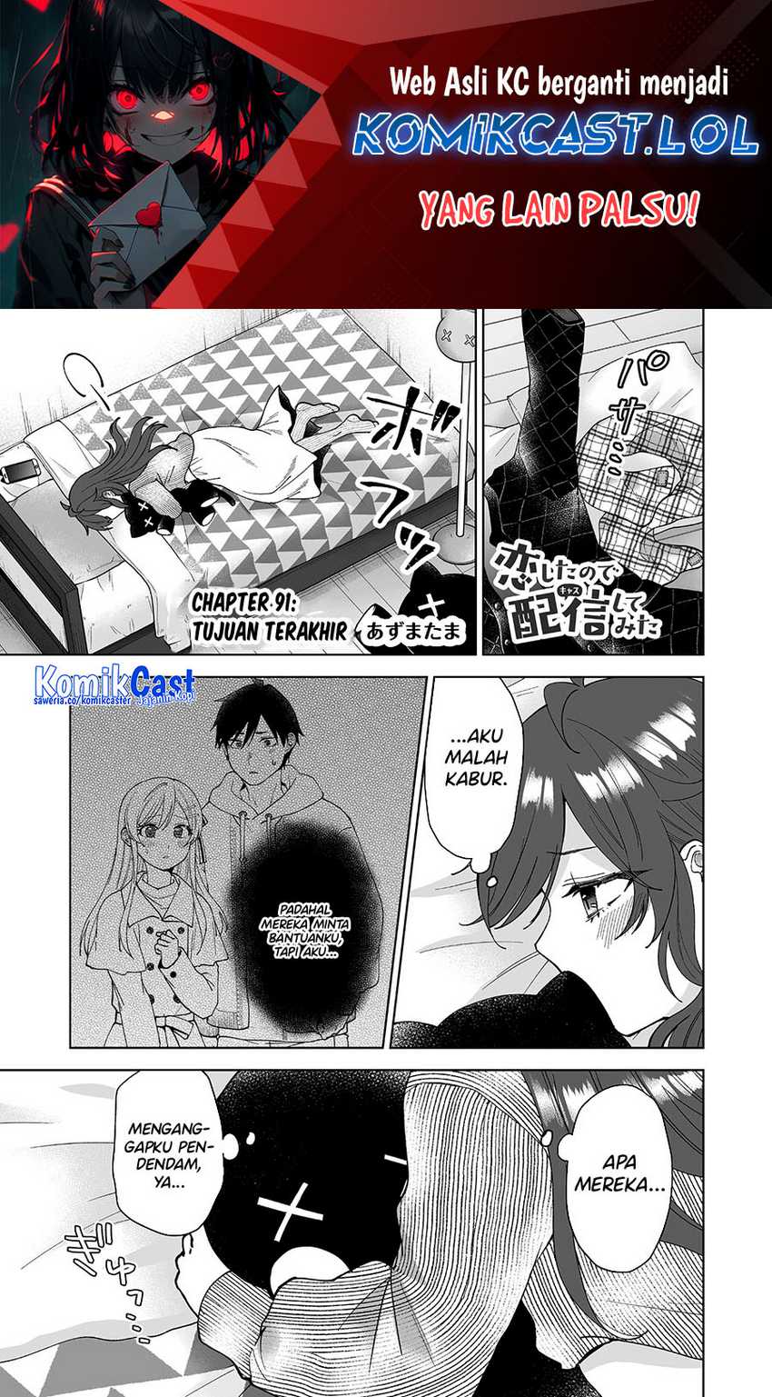Koi Shita no de, Haishin Shite Mita Chapter 91 - halaman 2