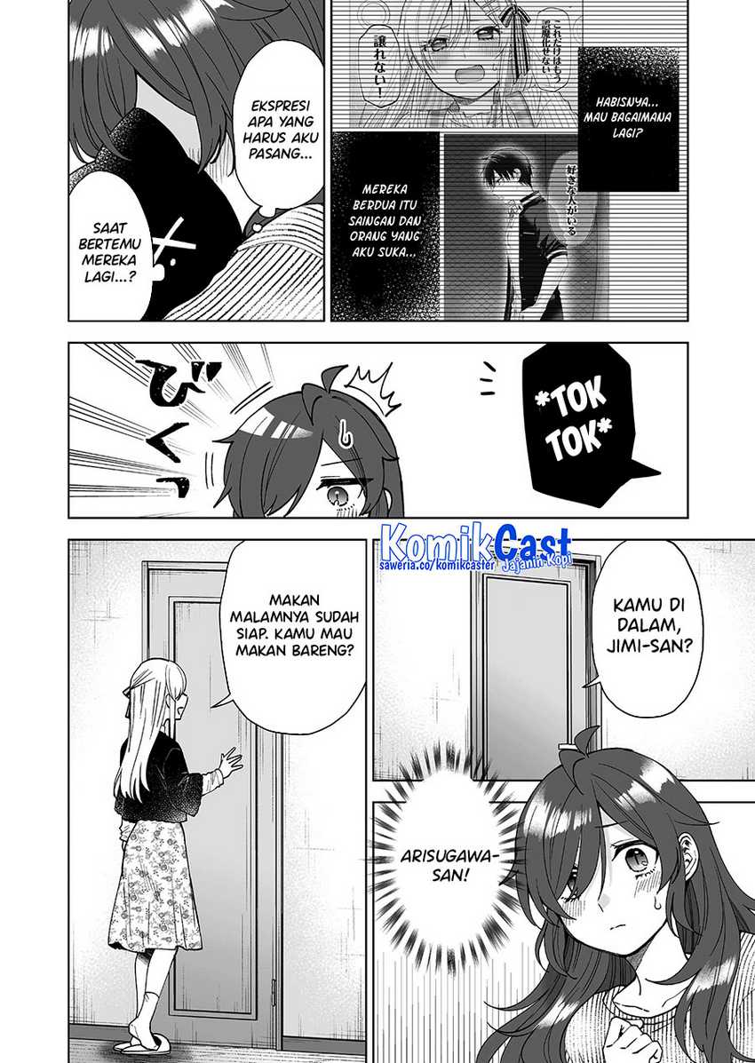 Koi Shita no de, Haishin Shite Mita Chapter 91 - halaman 3