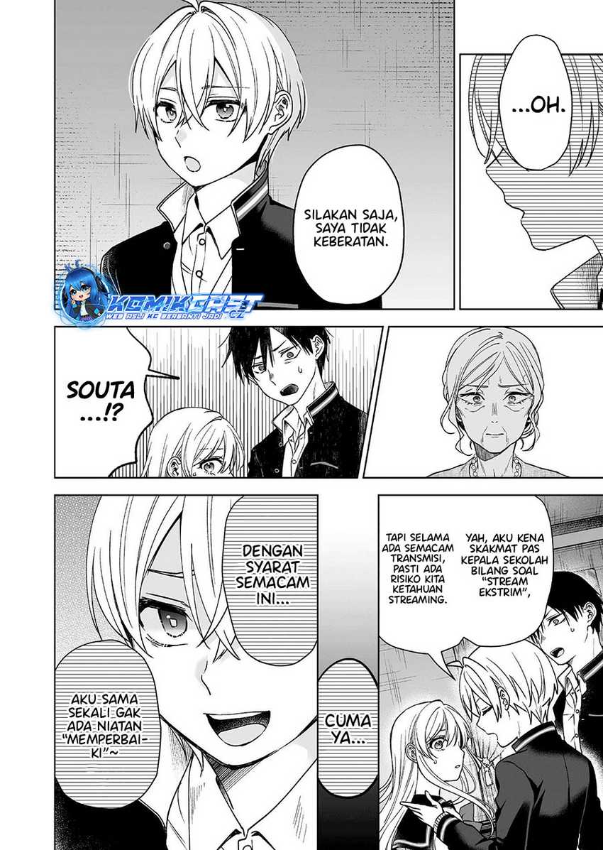 Koi Shita no de, Haishin Shite Mita Chapter 92 - halaman 11