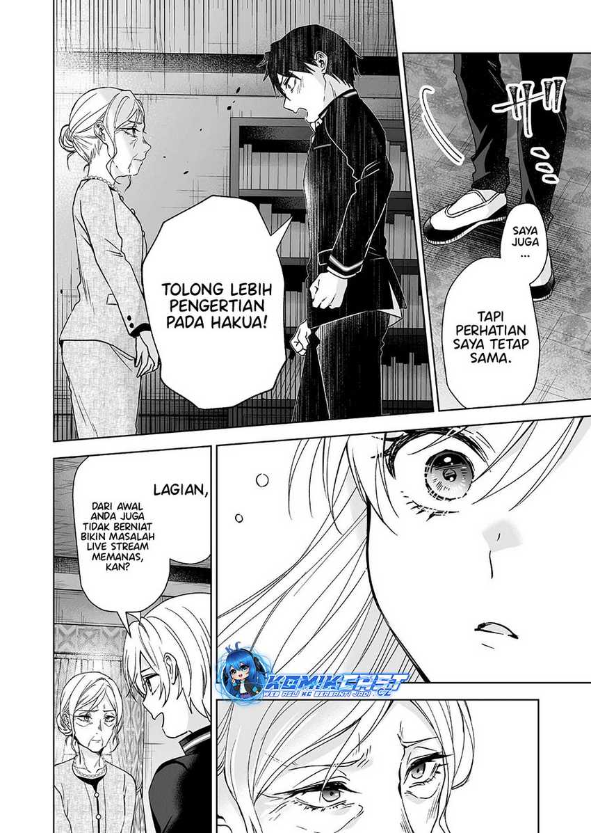 Koi Shita no de, Haishin Shite Mita Chapter 92 - halaman 13
