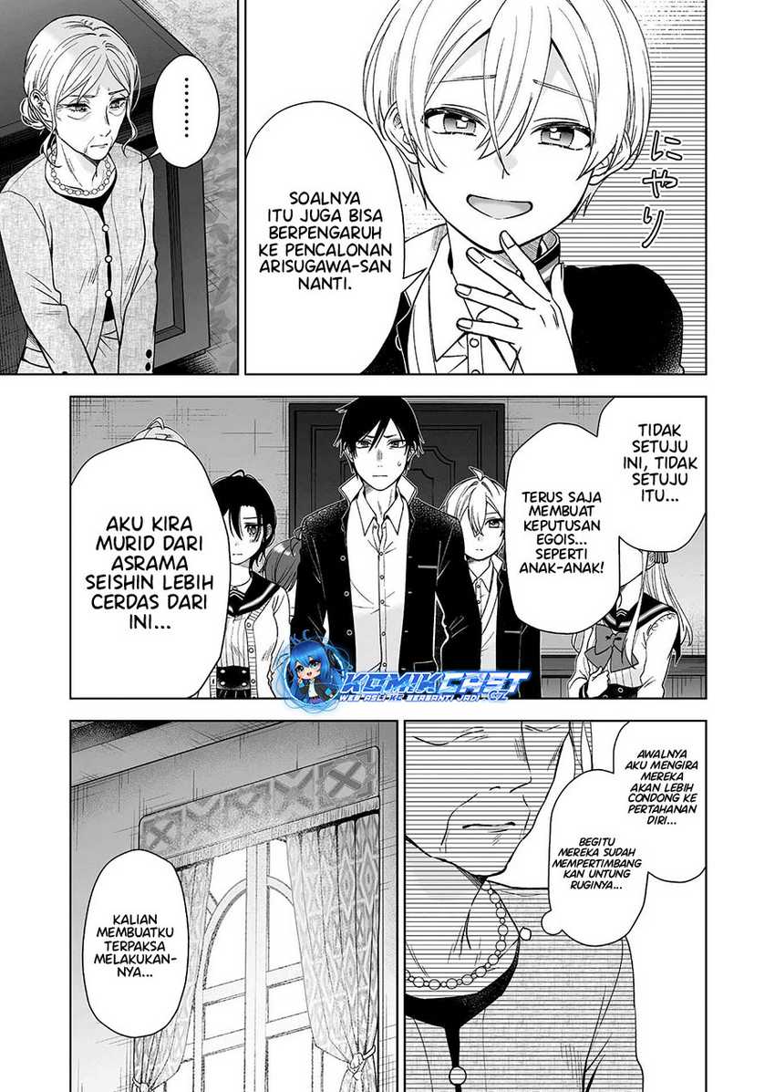 Koi Shita no de, Haishin Shite Mita Chapter 92 - halaman 14