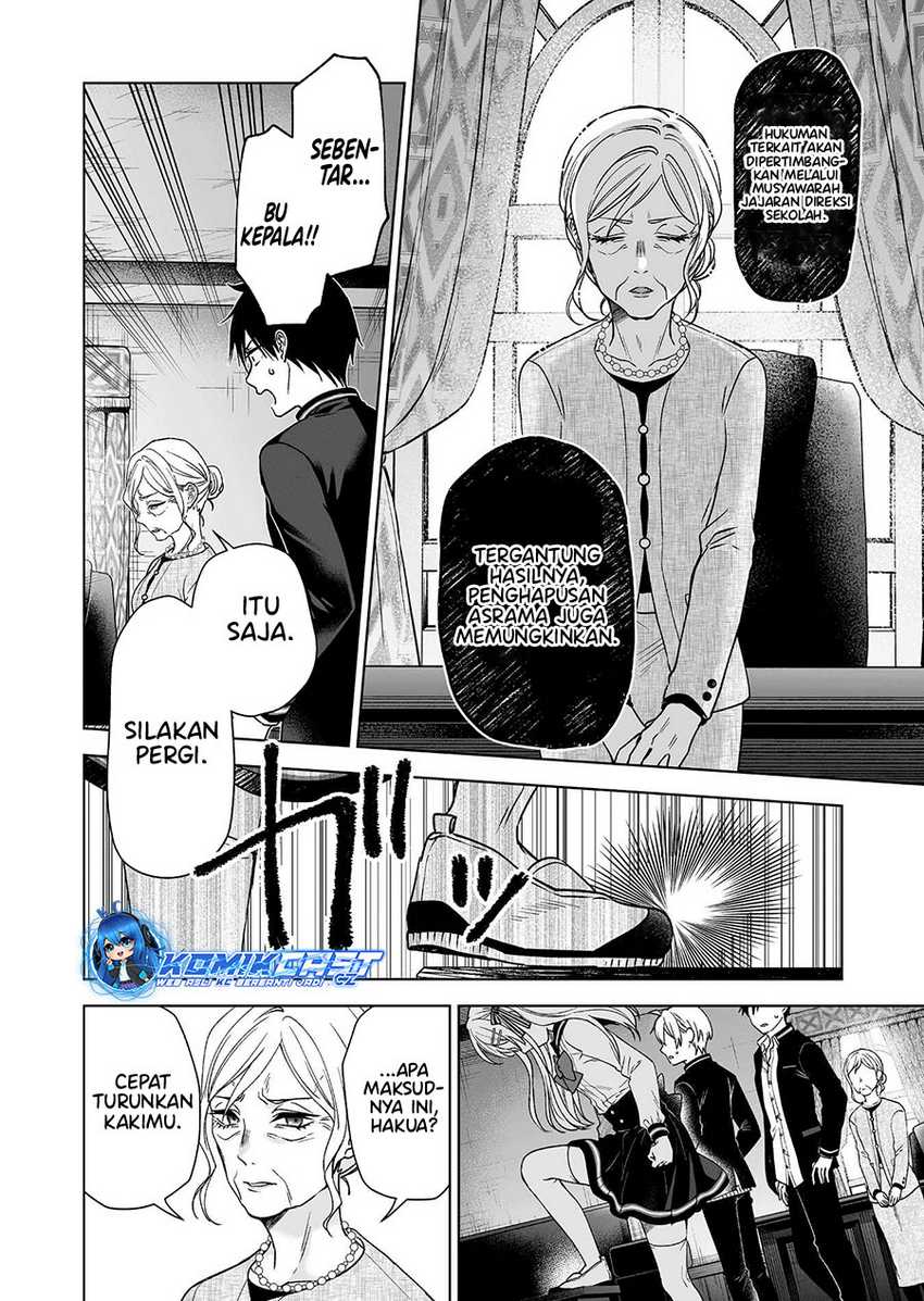 Koi Shita no de, Haishin Shite Mita Chapter 92 - halaman 15