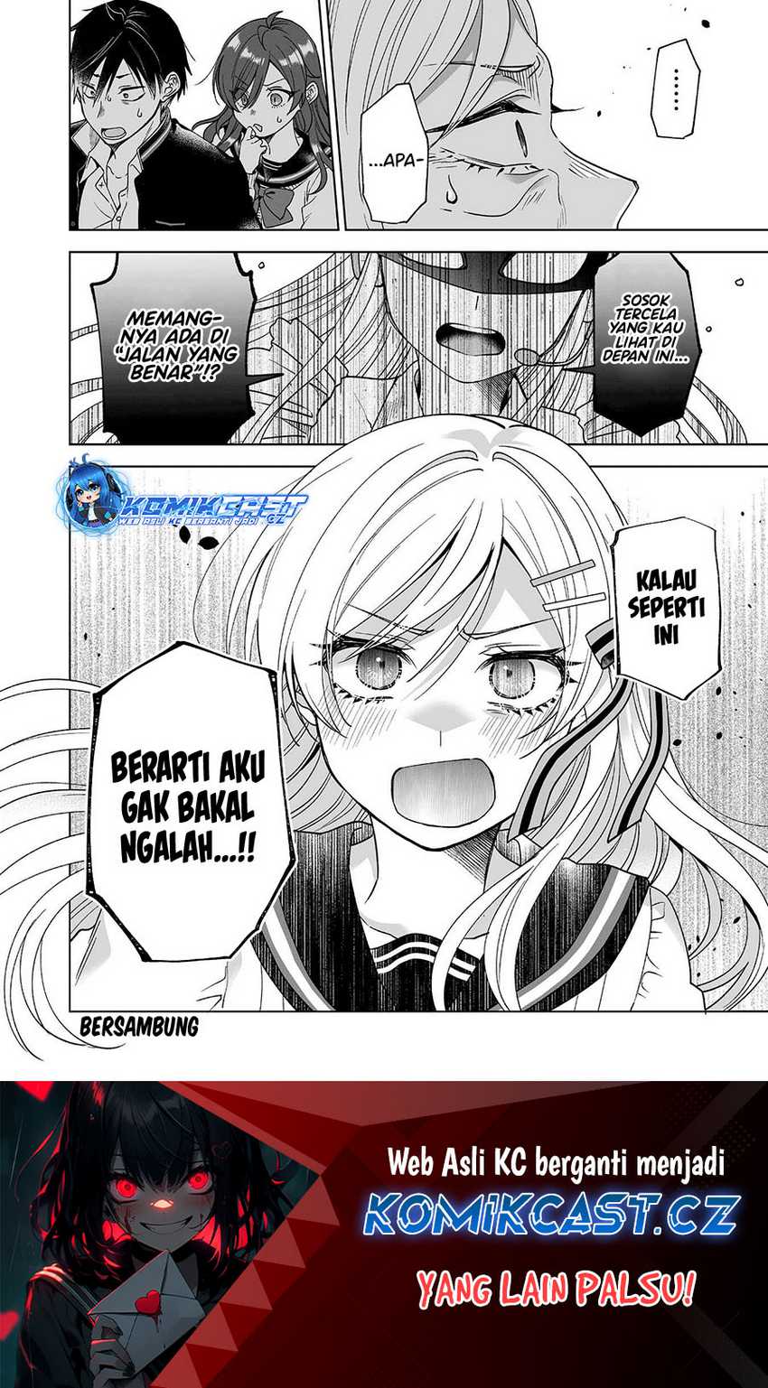 Koi Shita no de, Haishin Shite Mita Chapter 92 - halaman 17