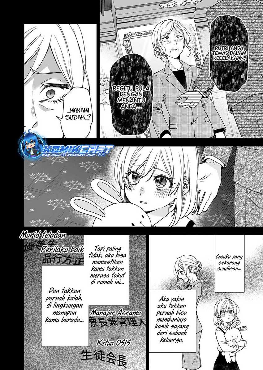 Koi Shita no de, Haishin Shite Mita Chapter 93 - halaman 11