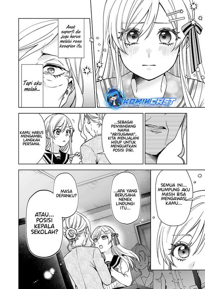 Koi Shita no de, Haishin Shite Mita Chapter 93 - halaman 13