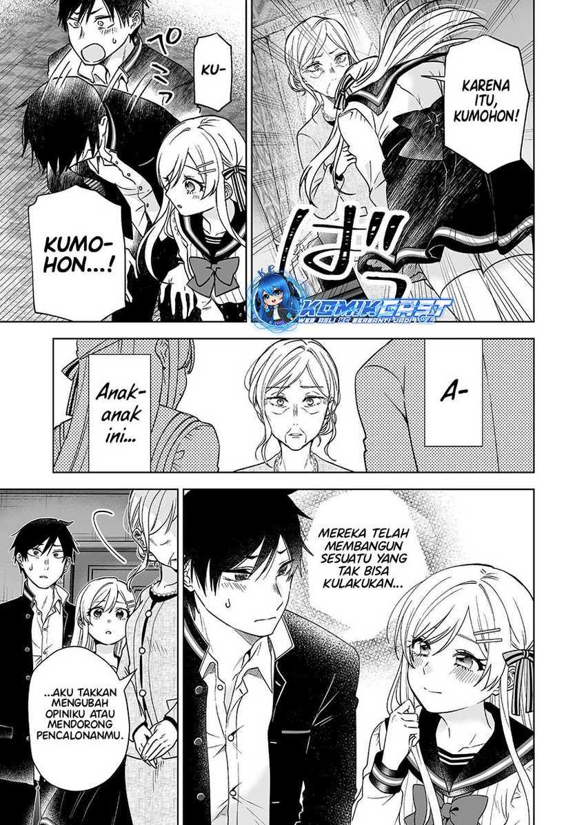 Koi Shita no de, Haishin Shite Mita Chapter 93 - halaman 16