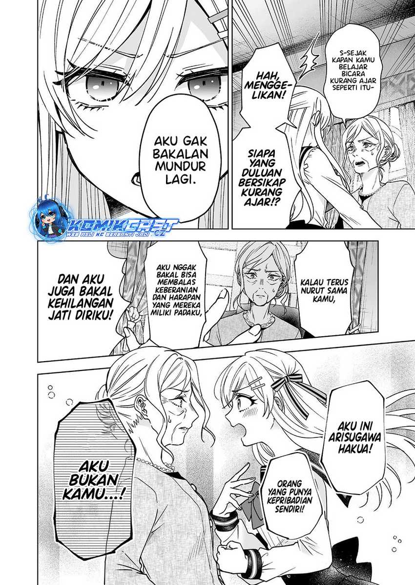 Koi Shita no de, Haishin Shite Mita Chapter 93 - halaman 3