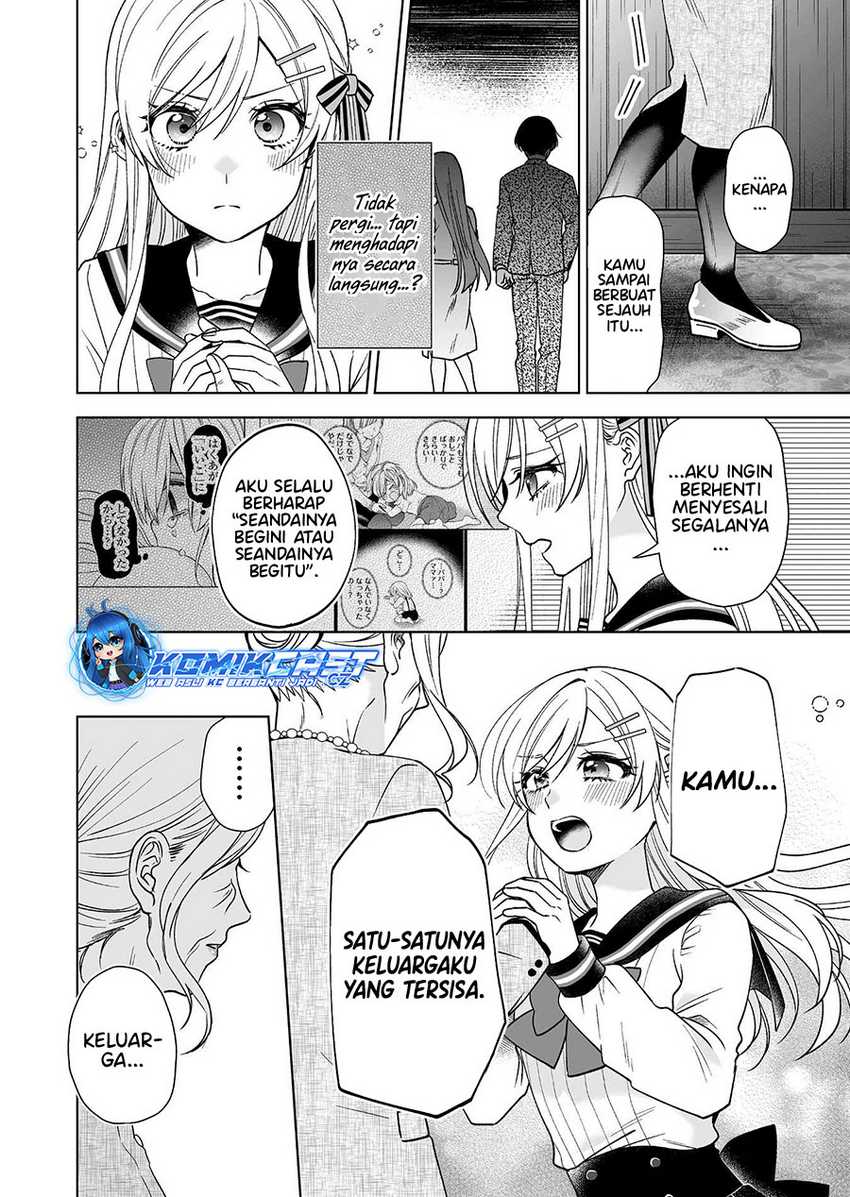 Koi Shita no de, Haishin Shite Mita Chapter 93 - halaman 7