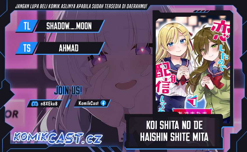 Koi Shita no de, Haishin Shite Mita Chapter 94 - halaman 1
