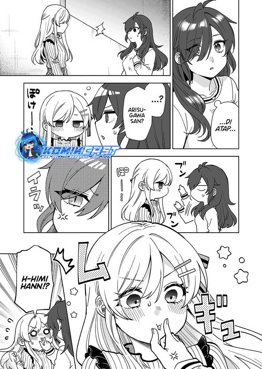 Koi Shita no de, Haishin Shite Mita Chapter 94 - halaman 12