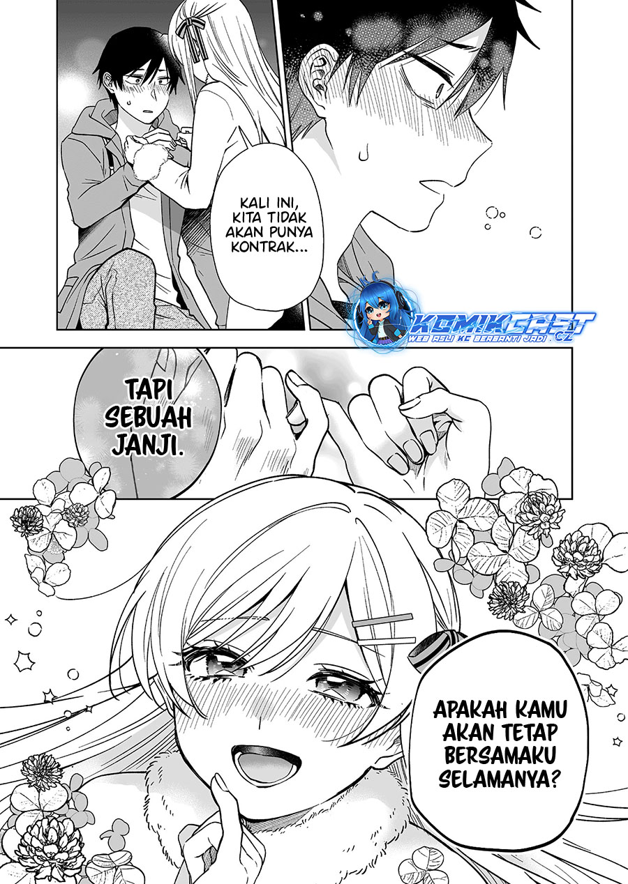 Koi Shita no de, Haishin Shite Mita Chapter 95 - halaman 11