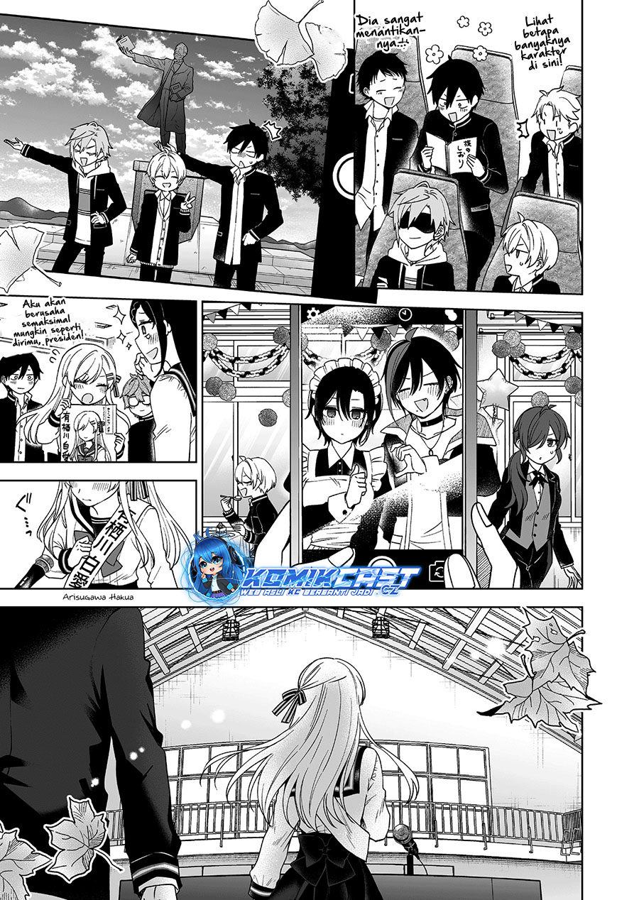 Koi Shita no de, Haishin Shite Mita Chapter 95 - halaman 19