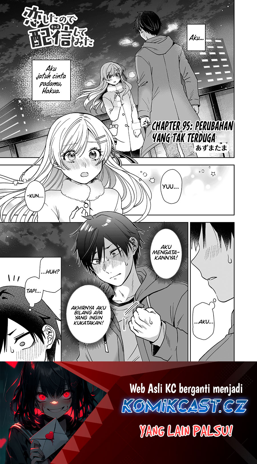 Koi Shita no de, Haishin Shite Mita Chapter 95 - halaman 2