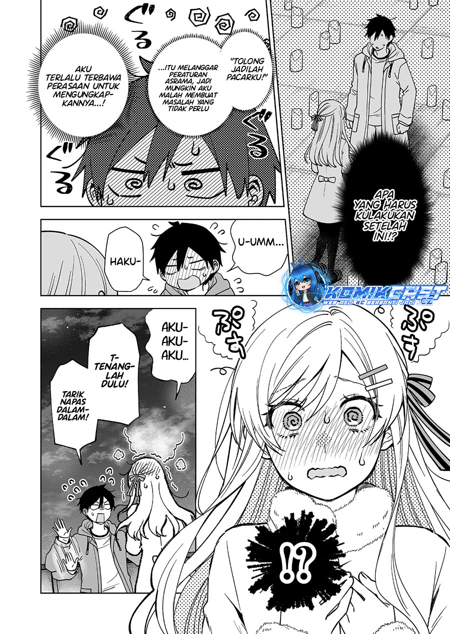Koi Shita no de, Haishin Shite Mita Chapter 95 - halaman 3