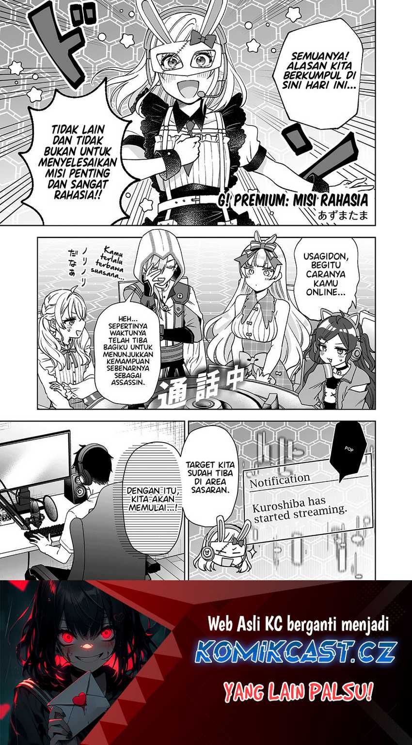 Koi Shita no de, Haishin Shite Mita Chapter 96.5 - halaman 2