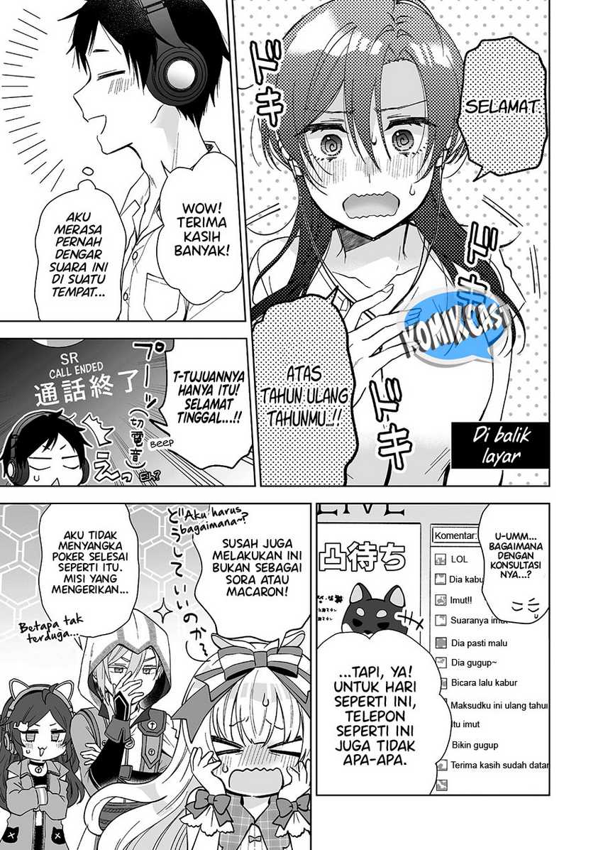 Koi Shita no de, Haishin Shite Mita Chapter 96.5 - halaman 4