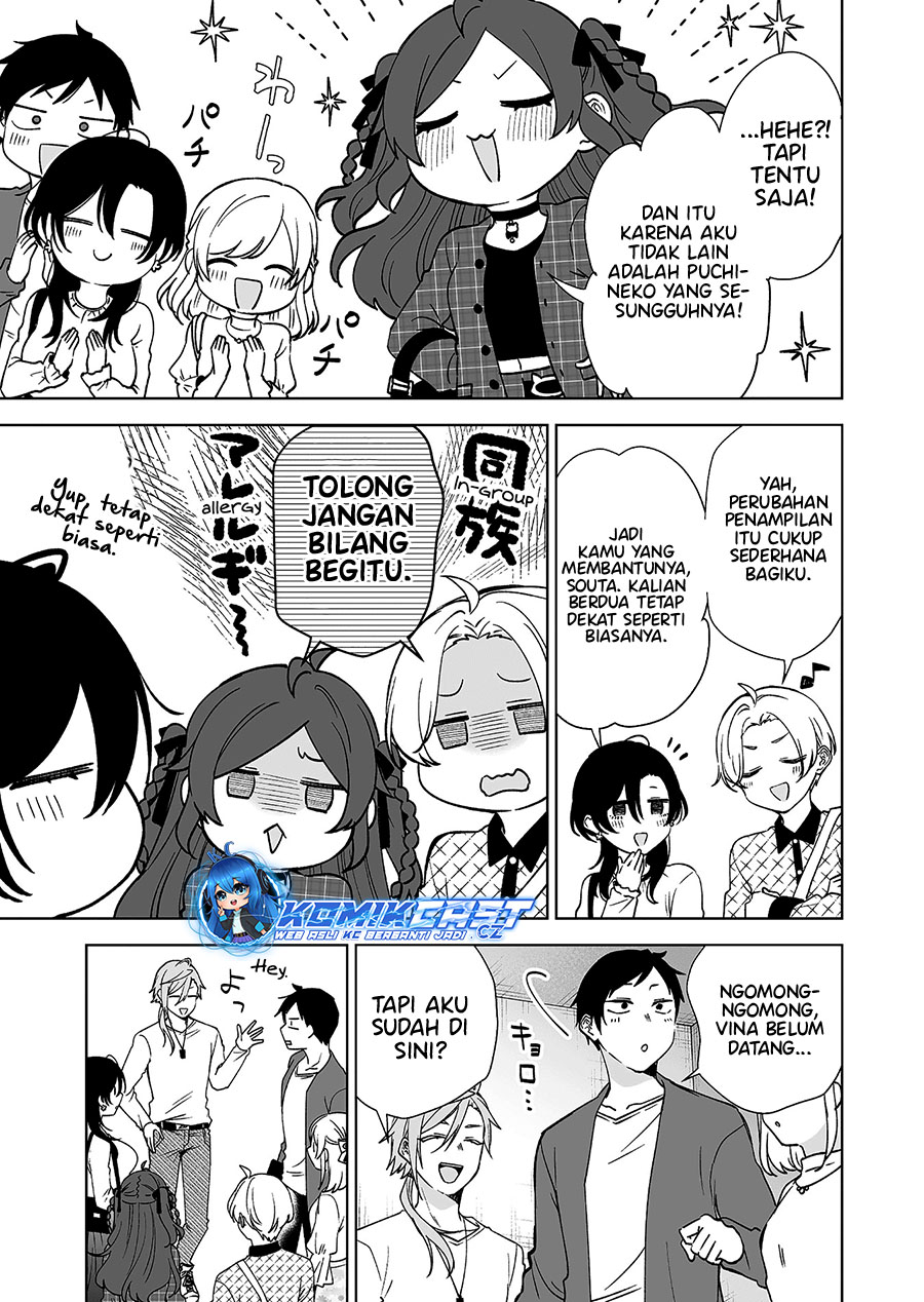 Koi Shita no de, Haishin Shite Mita Chapter 96 - halaman 10