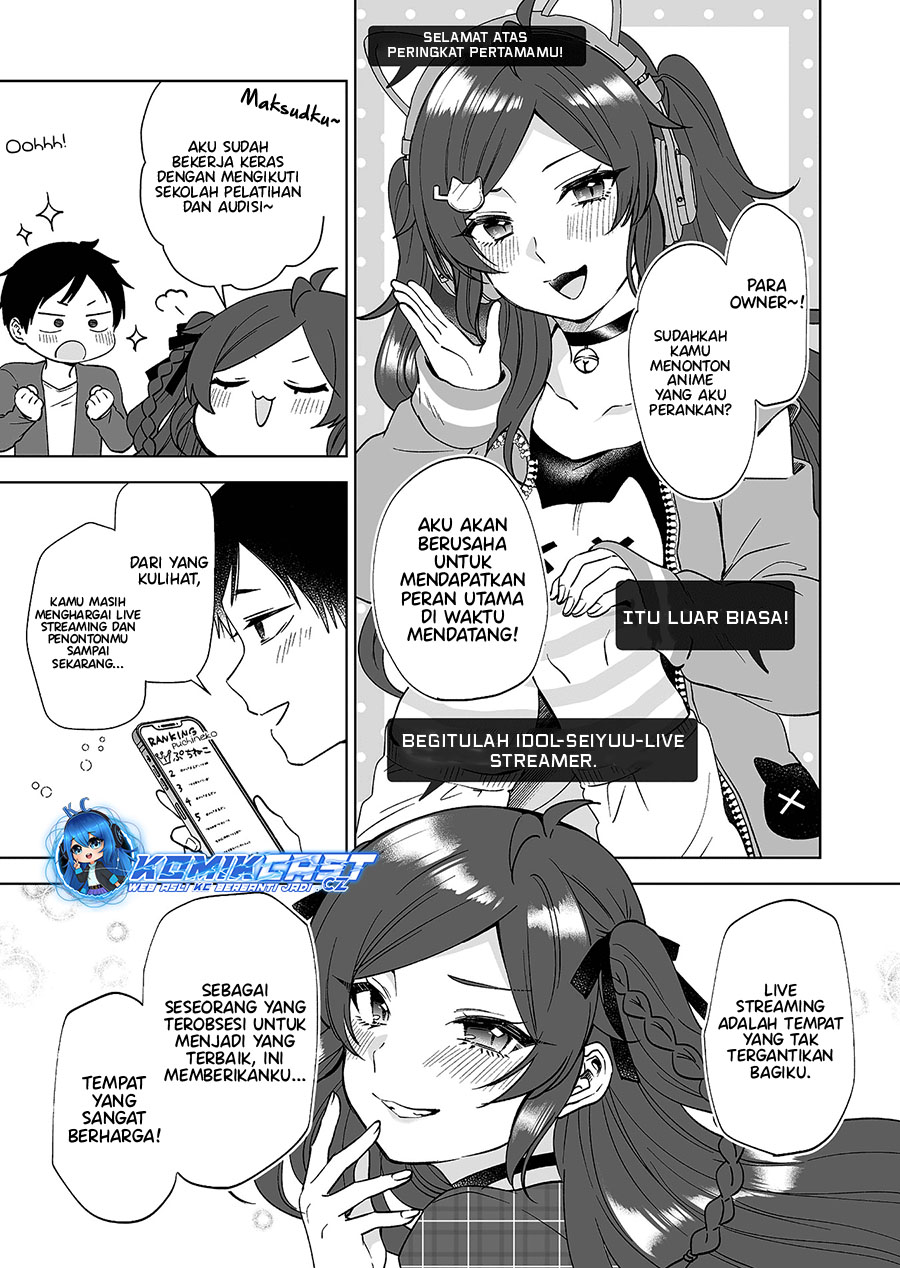 Koi Shita no de, Haishin Shite Mita Chapter 96 - halaman 18